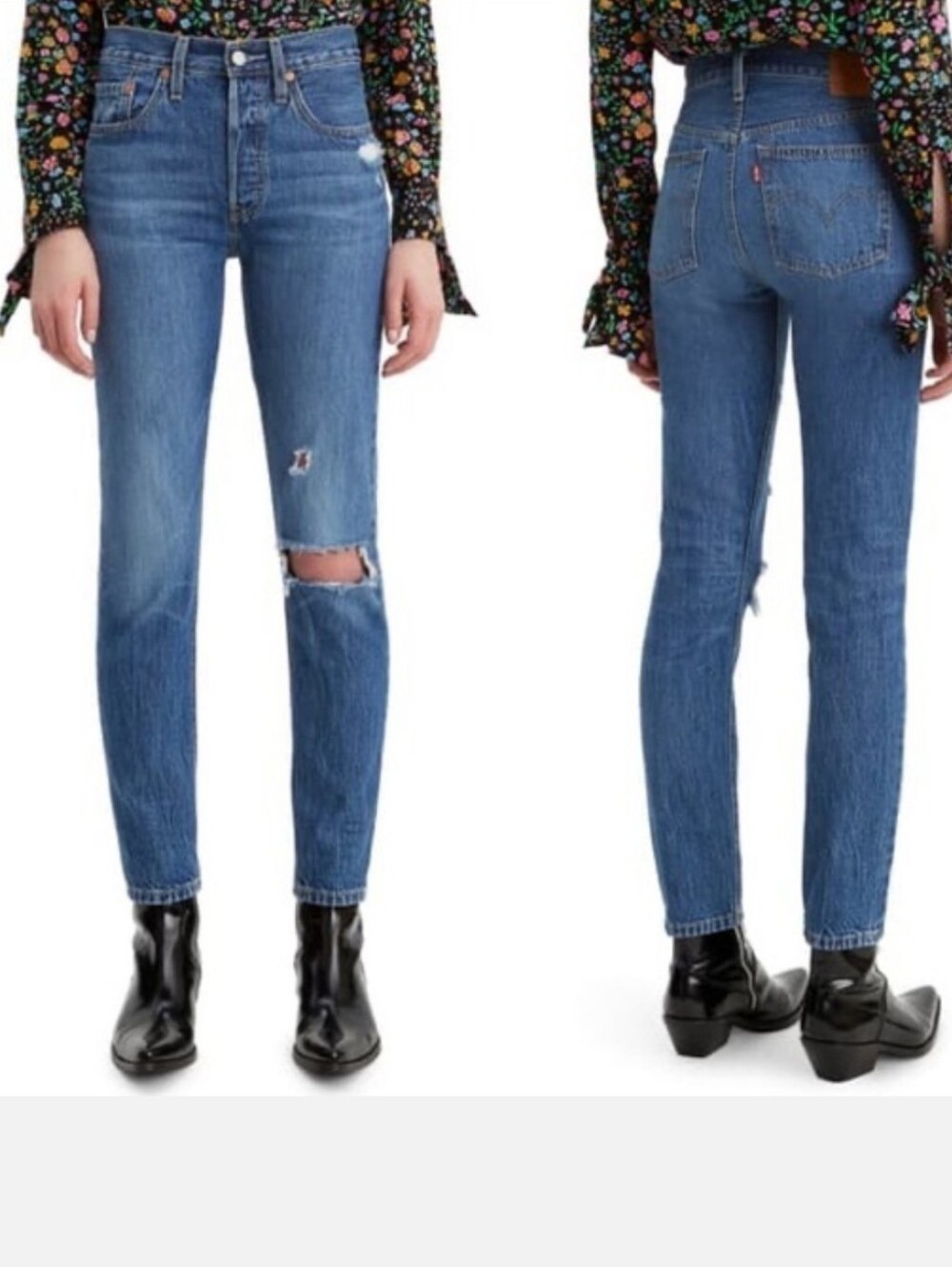 Nwot Levis 501 Ripped High Rise